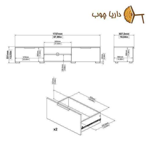 میز تلویزیون مدل BL0058