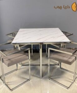 Small square metal dining table for 4 people